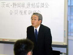 �a���f���c�@�L�n �p���ꖱ����