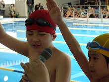 �^�C���̃`���[�u�Ŋ���q�ǂ�����