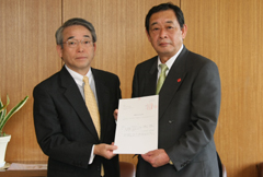 �g�c�s���ƍL�n�ꖱ����