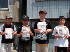 �X�^���v�����[