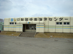 �ٓ��s�����a���f�C�m�Z���^�[