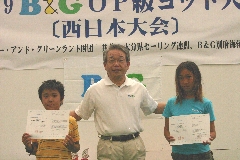 �h���[���L�����v