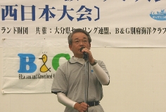 �a���f���c�@�L�n�ꖱ����