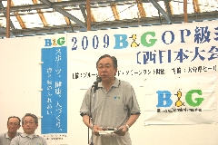 �n�z�s�@����s��