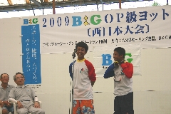 �a���f���c�@�L�n�ꖱ����