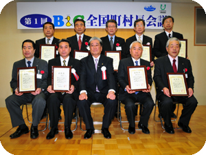 �C�m�Z���^�[�\��