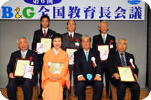 �u�Q�O�O�W�a���f�L���܁v�\��