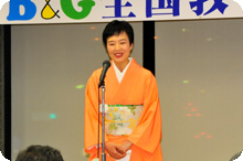 �R���ψ����̊݁@���L����