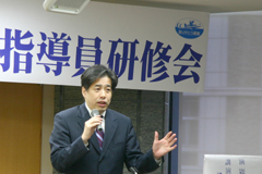 ��{��������ɂ���u��