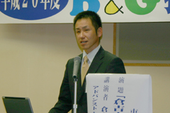 �O�Y�L�G����ɂ�鎖�ᔭ�\