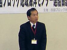 ���R�s�����C�m�Z���^�[�����@�{�� �ǏG����