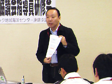 �a���f���c ���� ��������