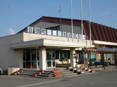 �{�錧�j�����a���f�C�m�Z���^�[