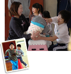 �ړ������сu���є����v