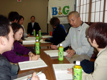 �f�B�X�J�b�V����