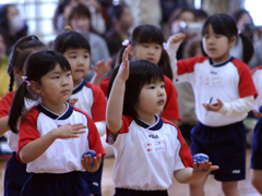 �J�X�^�E�J�`�J�`