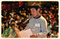 �����̃����o�[