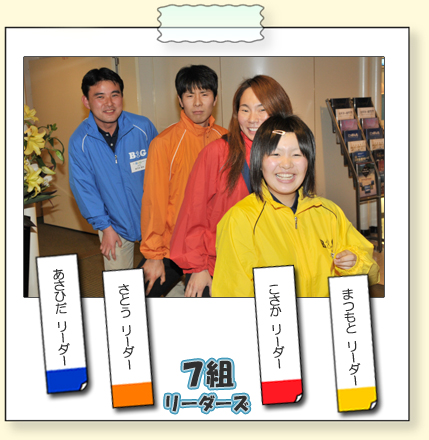 7�g���[�_�[