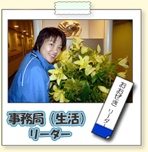 ��փ��[�_�[