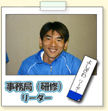 �g�V���[�_�[