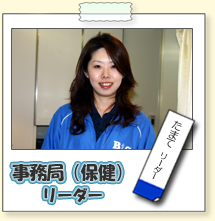 �ʎ胊�[�_�[