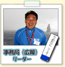 �~�J���[�_�[