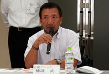 �ߋE ��p����