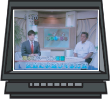 ����s�C�m�Z���^�[