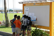 �}�[�N�^�[��