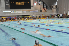 �E�H�[�~���O�A�b�v