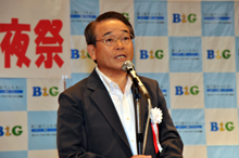 �a���f���c�ꖱ�����L�n�p��