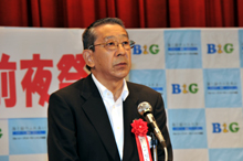 �D�̉Ȋw�ِX�c������