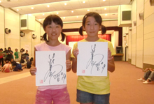 �����^�߂���T�C��