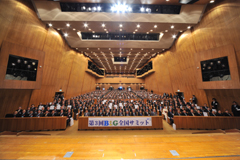 �a���f�S���T�~�b�g