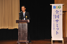 �a���f�S���T�~�b�g