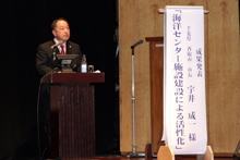 �a���f�S���T�~�b�g