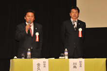 B&G�S���w���҉�ݗ�����