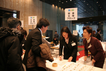 B&G�S���w���҉�ݗ�����