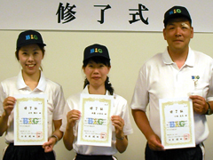 �C���X�g���N�^�[