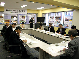 �ʐ^�F�u2010 �a���f�L���܁v�R���ψ���̗l�q