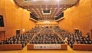 �ʐ^�F�W���ʐ^