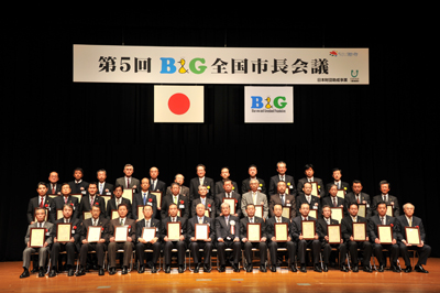 �ʐ^�F���`�]��