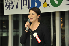 �ʐ^�F�����^�߂���