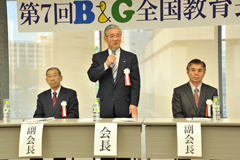 �ʐ^�F������̑I�C