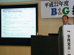 �v�r�m���\