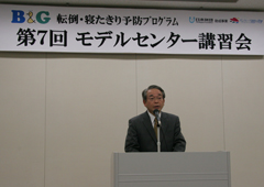 �ʐ^�F�J��̈��A������a���f���c�L�n�ꖱ����