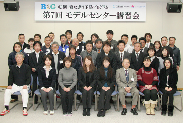 �ʐ^�F�W���ʐ^