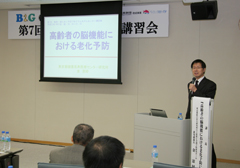 �ʐ^�F����҂̔]�@�\�ɂ�����V���\�h�ɂ��Ęb���� ���o �u�t