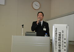 �ʐ^�F���Q�����쒬�̎��g�݂ɂ��Ęb�����삳��