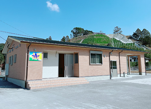 県内初の常設ケアモデルとなる南さつま拠点「B☆G&nbsp;BASE&nbsp;ただいま」